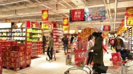 節日優惠活動多，商場超市銷售旺，日用百貨喜迎消費熱潮